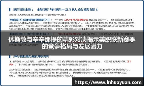 zoty中欧官方app下载