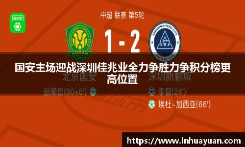 zoty中欧官方网站