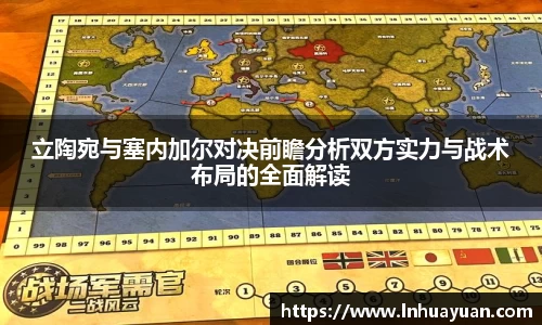 zoty中欧官方网站