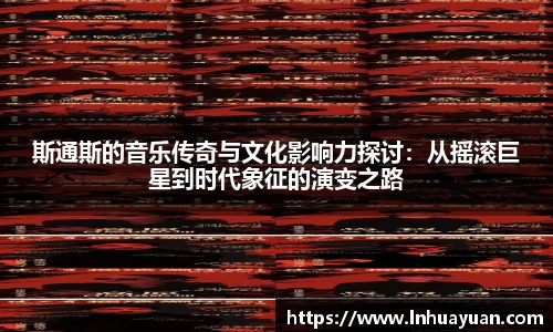 zoty中欧官方网站