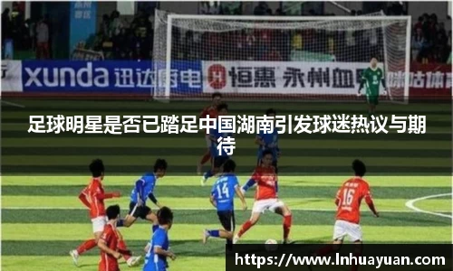 zoty中欧官方app下载