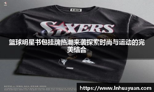 zoty中欧有限公司