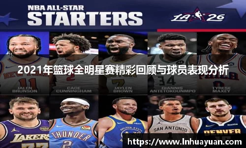 zoty中欧有限公司