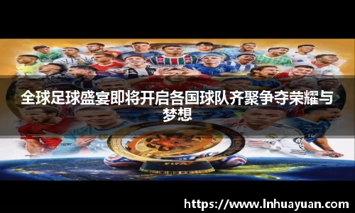 zoty中欧有限公司