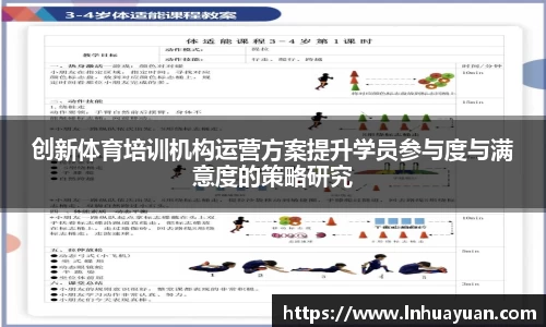 中欧zoty体育